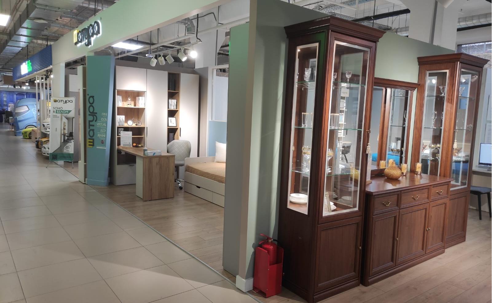 Купить Для Дома Владивосток Мебель